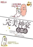 AV漫画羞羞漫画在线入口