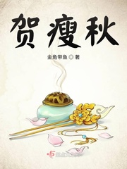 一诺风华百里