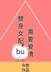 www.尤物视频.com