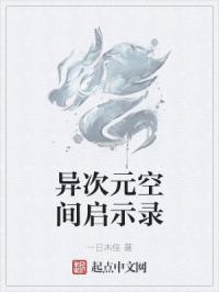 被抱在墙上C是什么感觉