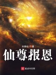 分享女教师の秘密