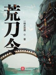 乡村教师白小洁