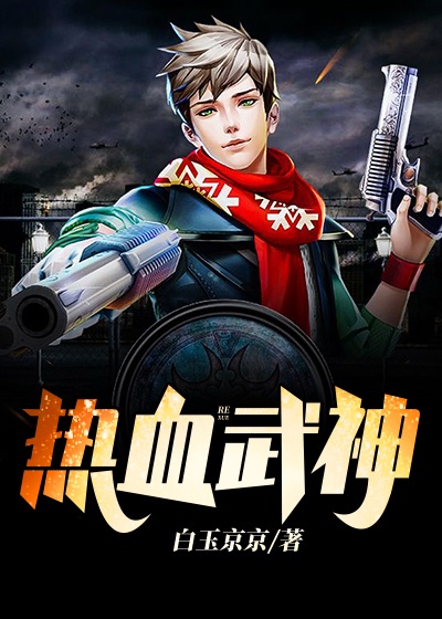 as109后巷少女裹路地