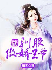 含着老师的根写作业H