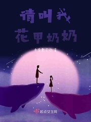 韩梅花的诗句