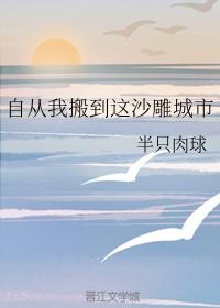 春夏秋冬国画山水四条屏