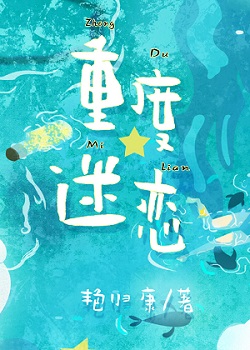 海洛创意