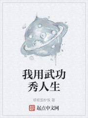 师说韩愈原文