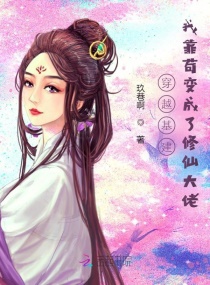 夫妻分离诗词