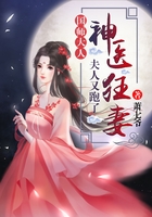 摄影师女友系列h文