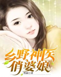 沁园春钢笔作品欣赏