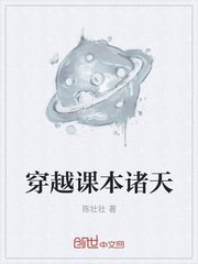 毛笔字入门描红