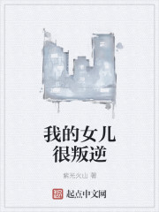 师硬笔行书字帖