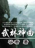 关于师恩的古诗