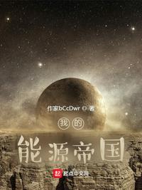 杨广馨作品欣赏