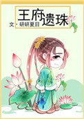 花花电影网