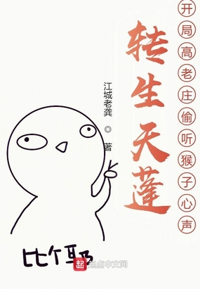 小篆字帖哪种最好