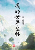 小泪痣