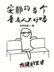 游仙诗词