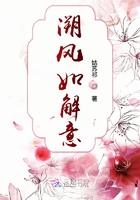 王铎行楷字帖