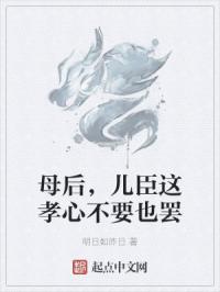 樱桃黄软件