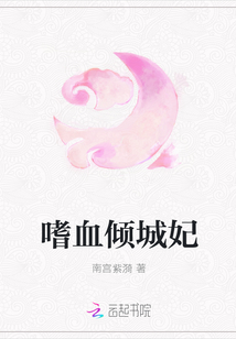 一级做a爰片久久毛片16