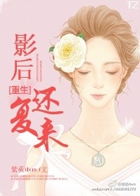 交换年轻夫妇5