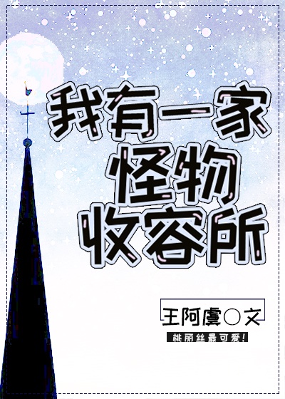 斗破苍穹漫画免费下拉式在线观看