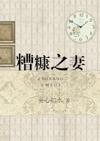 王正良书法作品欣赏