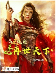 我未来的妻子2.0.1更新了什么