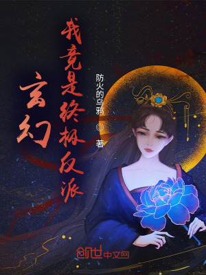 烛之武退秦师原文及翻译