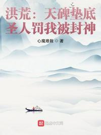 综穿民国四五十年代