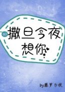 初学毛笔正楷字帖图片