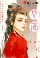 新任女教师动漫12集樱花动漫