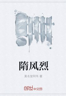 陈情令43集暗示好多