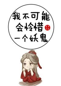 一个朋友的妈妈