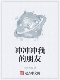 满的古代字体