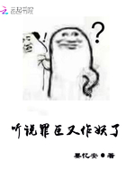 亲字硬笔楷书