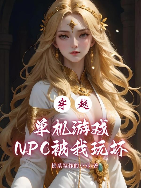 《亲子入浴交尾中文字幕》