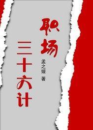 暖暖直播免费观看日本电影