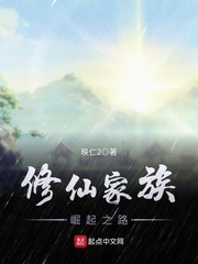 江浔石头与水