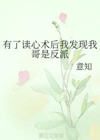 效果字体在线制作