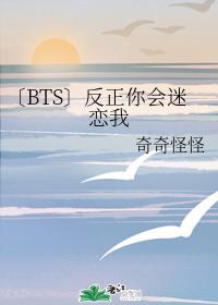 野花直播免费观看日本更新最新