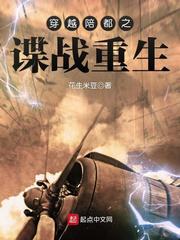 铠武剧场版