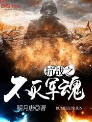 桃李无言原文