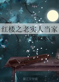 七龙珠漫画在线阅读免费