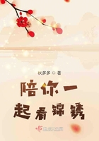 魔道祖师香炉篇百度云