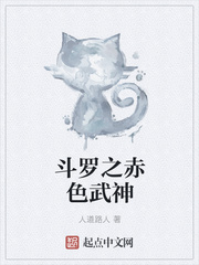 大师们公鸡国画欣赏