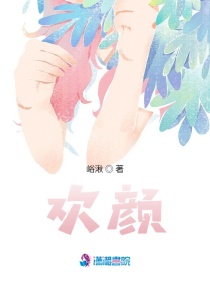 引婴投江原文