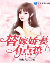 1717she视频移动版